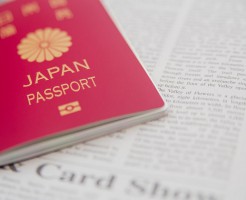 パスポートイメージ