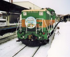 流氷観光列車イメージ